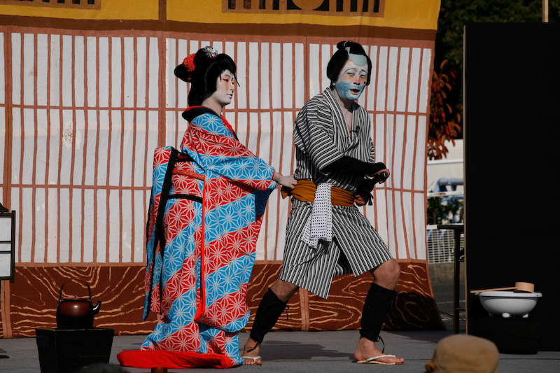 nil
